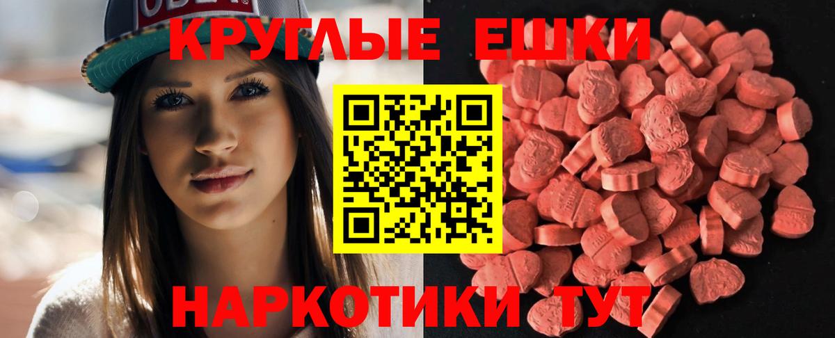 Ecstasy Punisher Реж