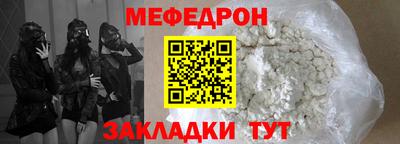 кокаин премиум Пыть-Ях