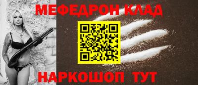 кристаллы Пушкино
