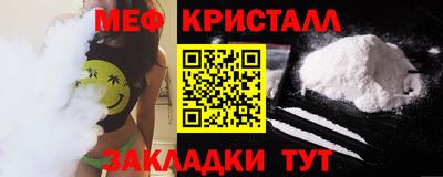 кокаин премиум Пыть-Ях