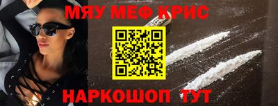 кокаин премиум Пыть-Ях