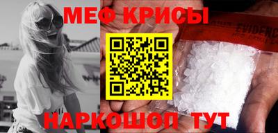 кокаин премиум Пыть-Ях