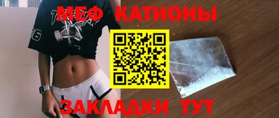 кокаин премиум Пыть-Ях