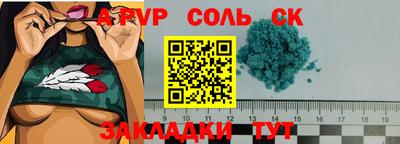 кокаин премиум Пыть-Ях