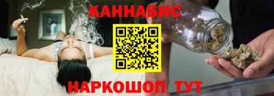 кристаллы Пушкино