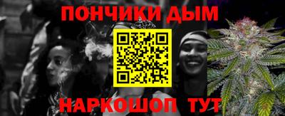 кокаин премиум Пыть-Ях