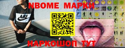 кокаин премиум Пыть-Ях
