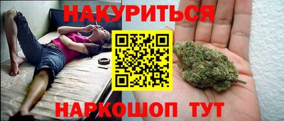 мескалин Пугачёв