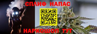 кристаллы Пушкино