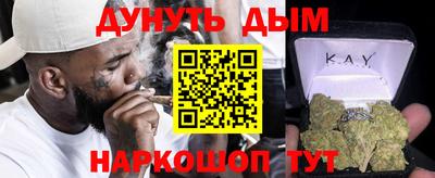 мескалин Пугачёв