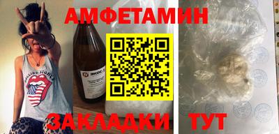 кокаин премиум Пыть-Ях