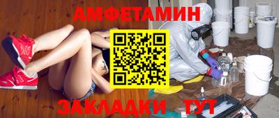 кокаин премиум Пыть-Ях