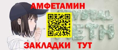 кокаин премиум Пыть-Ях