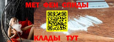 кокаин премиум Пыть-Ях