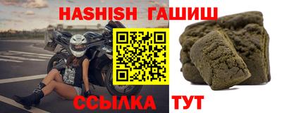 мескалин Пугачёв