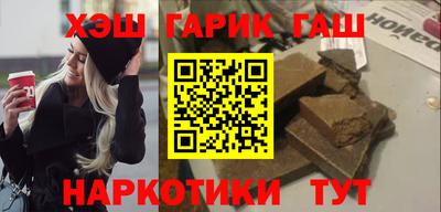 кристаллы Пушкино