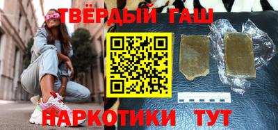 кокаин премиум Пыть-Ях