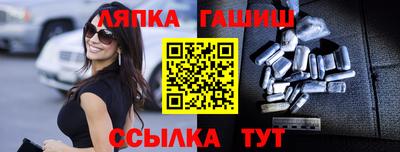 мескалин Пугачёв