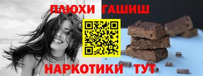 мескалин Пугачёв