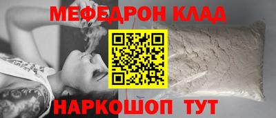 кокаин премиум Пыть-Ях