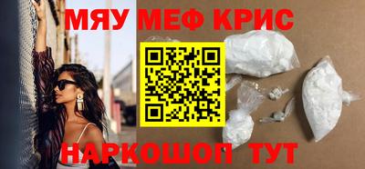 кокаин премиум Пыть-Ях