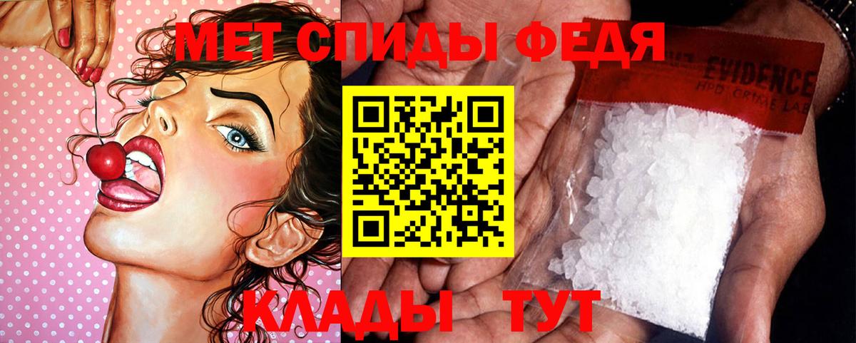 Галлюциногенные грибы Реж